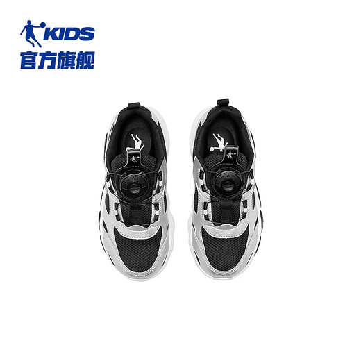 Jordan Boys Casual Shoes Spring and Autumn Running Shoes Children's Knob Buckle Sports Shoes Black/Silver 32