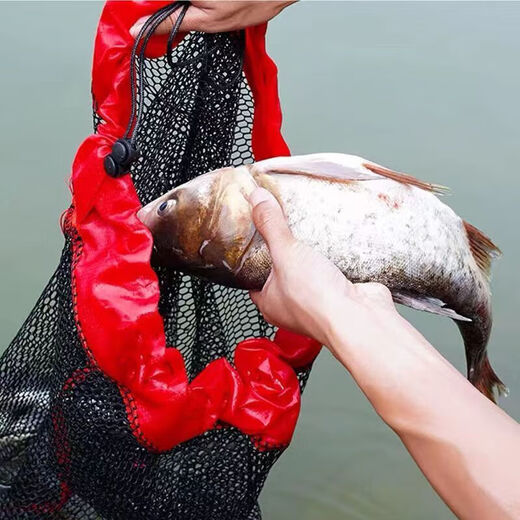 Shushe's new grain wheat fish protector for wild fishing, portable small quick-drying nano-scratch fish net pocket, fish basket, fishing protective bag, easy to store 50cm 1m grain wheat protector + rope + ground plug