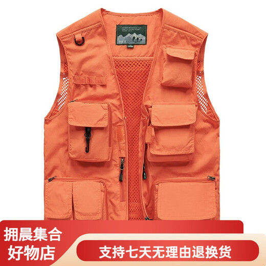 
JP Spring, summer and autumn thin men's vest multi-pocket quick-drying mountaineering photography jacket 9898 9898 gray L (suitable for dark blue S (suitable for 95Jin [Jin equals 0.5 kg]-110Jin [Jin equals 0.5 kg]) Uni-size