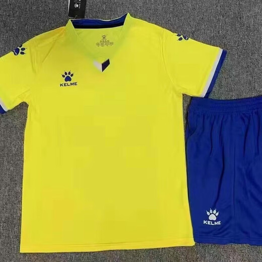 Neuer Kamei-Fußballanzug Männer und Frauen Sport spalten kurzärmelige atmungsaktive Kinderwettbewerbs-Trainingsteam Uniform Jersey 1048 White M [Höhe 155-165]