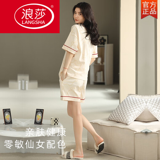 浪莎（LangSha）2025年新款夏季睡衣女纯棉短袖短裤薄款甜美家居服两件套装舒适 YZT9859短-袖套 M 【建议80-100斤穿】