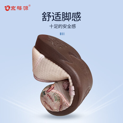 Jingxiyuan Old Beijing Chaussures en tissu pour femmes authentiques Nouvelles chaussures en maille féminine à un pied à la semelle douce Sole sans glissement Spx850 Green 37 (235 mm)