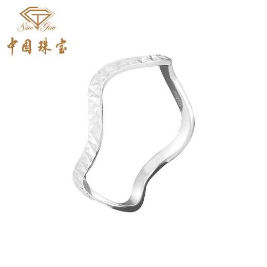 Chinese jewelry platinum ring for women pt950 wave star water ripple platinum ring birthday anniversary gift for girlfriend and wife platinum star wave ring + brand gift box 6# ring mouth gold weight 1.1g