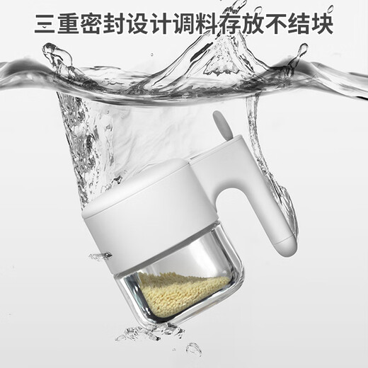 Home KATEI STORY Japanese seasoning box for home kitchen high-end light luxury salt shaker and seasoning bottle set combination storage box sealed seasoning jar with spoon self-opening seasoning jar 3-piece set 300ml