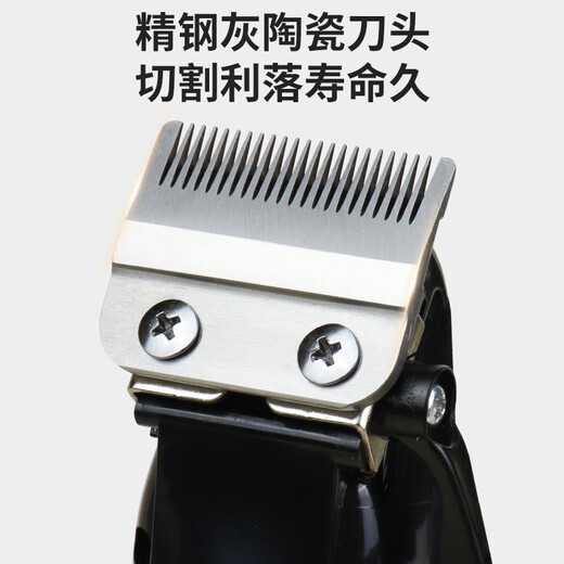 ERGOBABY pet shaver, dog hair clipper, pet clipper, electric clipper, special shaving product for large dogs, pets and cats