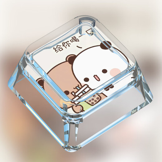 Dawenxi Yi2 Bubu Limited Emoticon Package Keycap Single Cartoon Animation Cross Achse Kreative niedliche transparente mechanische Tastatur B695-FM-Proposal [Yi2 Bubu] PC Transparent Personalisierte Tastatur