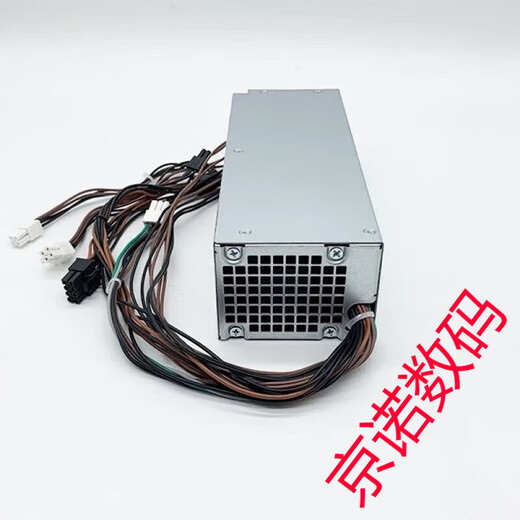 戴记严选Dell戴尔XPS5880 3880 3681 3690 3890 7080 8940 7090MT电源600W Dell 6Pin+双4Pin(500w)