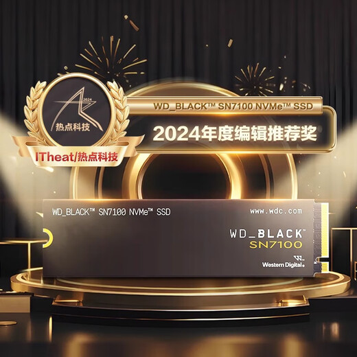 西部数据（WD）SSD固态硬盘M.2接口 SN7100 PCIe4.0 笔记本台式机固态硬盘 AI电脑配件 SN7100 4TB