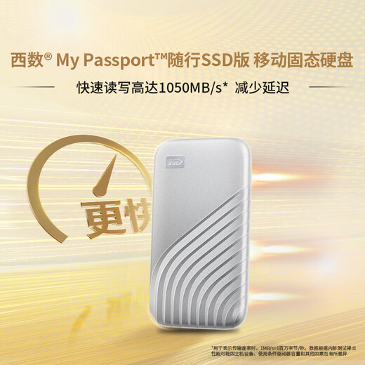 Western Digital (WD) 2TB NVME Mobile Solid State Drive (PSSD) Mon passeport SSD Type-C Interface 1050 Mo / s Mobile Direct Connection Ordinal