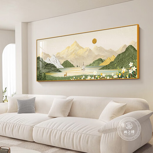Pintura de decoración de la sala de la sala de cornucopia