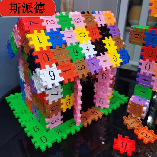 Spider Early Education Children Thickened Numbers Letters House Building Blocks Assembly Toys Boys and Girls Baby Intellectual Puzzle [Storage Box] Medium Alphanumeric Model 105 Large 5.5 cm Medium 4 cm Gift drawings