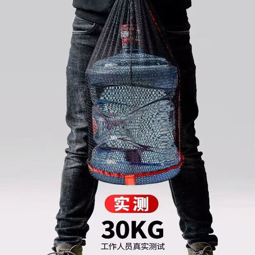 Shushe's new grain wheat fish protector for wild fishing, portable small quick-drying nano-scratch fish net pocket, fish basket, fishing protective bag, easy to store 50cm 1m grain wheat protector + rope + ground plug