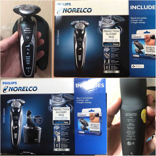 
Philips (PHILIPS) shaver SP9860 9820 S9733 S9731 S5420 Netherlands Origin Full-body washing S5540 Double-layer imported knife head Bulk not used 95 new color