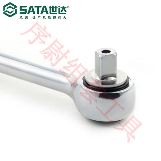 世达（SATA）7 世达棘轮扳手大中小飞套筒快速脱落荆刺省力工具铬钒齿绝缘自动 11981	6.3MM系列VDE绝缘快速脱落
