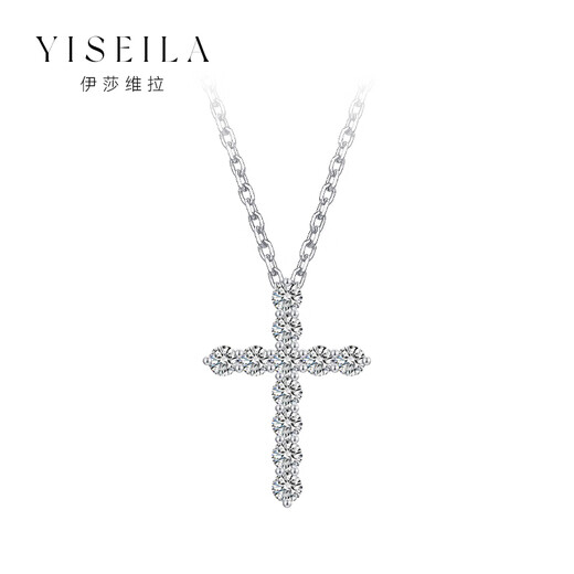 Issa Vera platinum cross necklace pt950 inlaid with moissanite diamonds for men and women lucky frame couple clavicle chain sweater chain platinum moissanite lucky frame necklace small size 4.9-5.1g