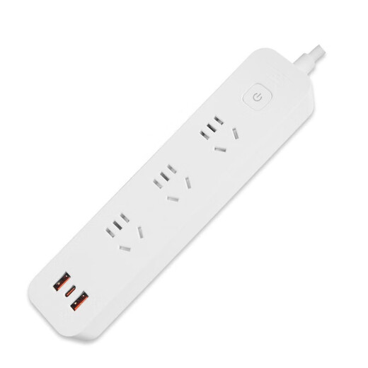 Power strip with three positions and five holes, with USB fast charging, with master control and light, white with three positions and five holes, with 3 USB