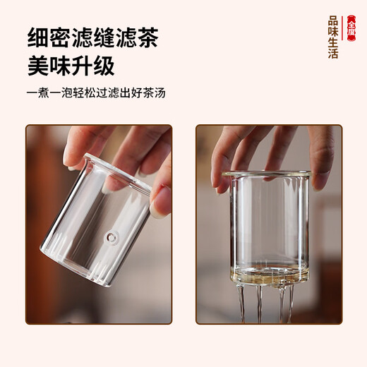 Full-degree heat-resistant glass teapot, electric ceramic stove, teapot, kettle, Pu'er white tea, household stove for teamaking, Huicai Mousepot, single pot 500ml