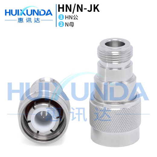 HN/N-JK HN公头转N母头转接 高压HN公转N母大功率连接器PE9194