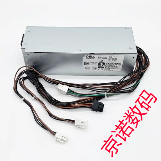 戴记严选Dell戴尔XPS5880 3880 3681 3690 3890 7080 8940 7090MT电源600W Dell 6Pin+双4Pin(500w)