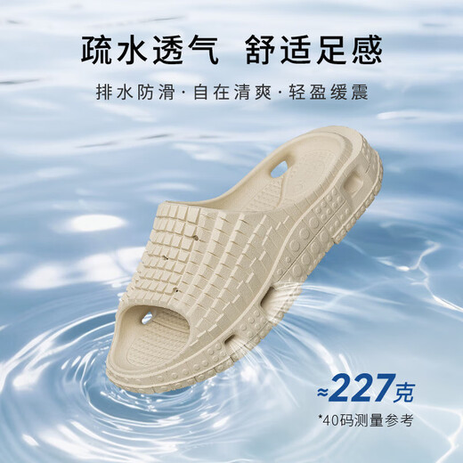 Zero-Männer-Hausschuhe 2025 Sommer neuer Stil Outdoor-Sandalen nicht gleitsam