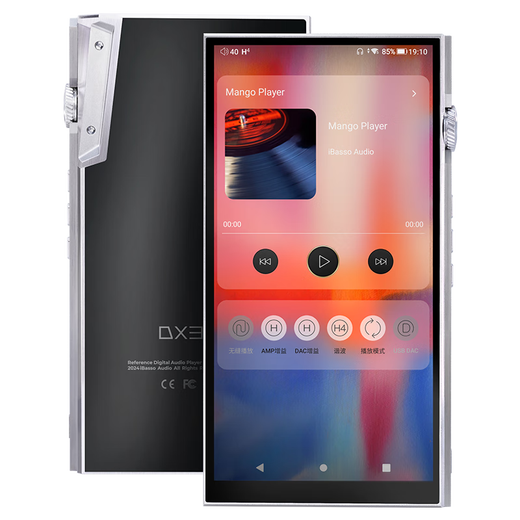 IBasso DX340 HIFI Android audiophile player DSD hard decryption lossless music fever Bluetooth portable