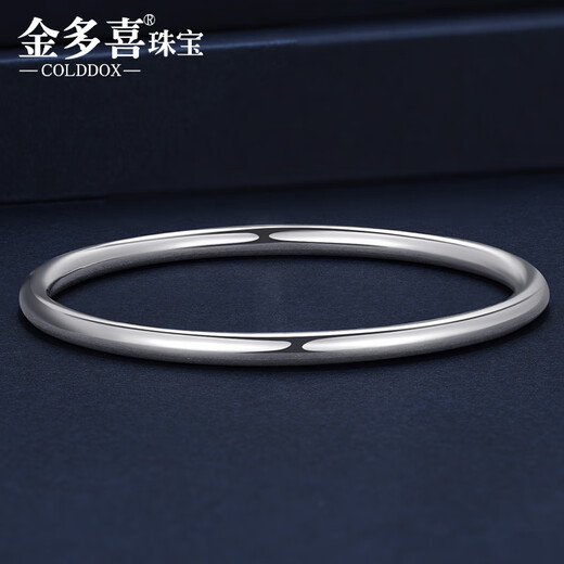 Jin Duoxi's new pt950 platinum bracelet for women, solid smooth plain ring bracelet, platinum new round bracelet as a gift for girlfriend, about 3.9mm wide, 62 rings, weighing about 49.96 grams