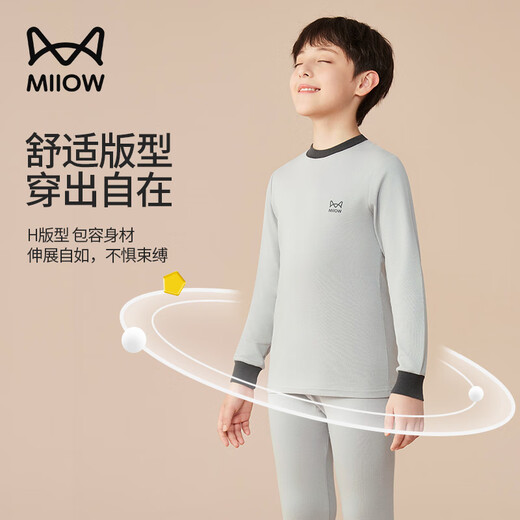 Catman Children's Underwear Set Pure Cotton Boys' Autumn Clothes and Autumn Pants Half Turtle Collar Teenagers' Underwear Light Gray 150