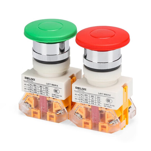 DELIXI LAY7-11BN push button switch green self-reset with light one normally open and one normally closed