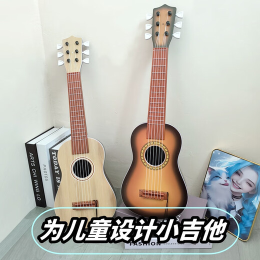 GQP尤克里里可弹奏初学者21寸学生入门仿真小吉他6-12岁男玩具高颜值 17寸4弦桃心色儿童版+教程