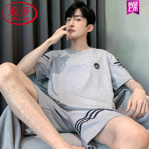 浪莎（LangSha）男士睡衣男夏季短袖纯棉男款夏天薄2025新款男生大码家居服 HDE-9928 L 男