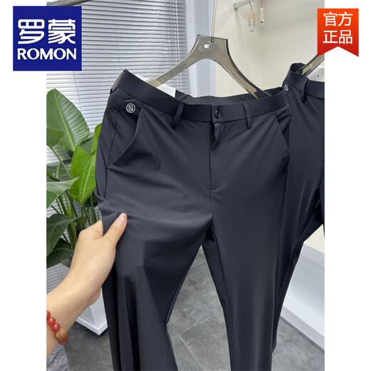 Romon (Romon) Ice Oxygen Bar Light Business Pantalon Pantalon de loisirs Spring and Summer Men's Thin Business Couleur solide High-Stretch Straight Leisure Pants Black 1049 Thin 30