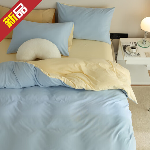 Category A baby-grade knitted cotton four-piece set, sleeping naked pure cotton Tianzhu cotton 100 cotton quilt cover sheet, fitted sheet, cream blue-double set, sheet style set 1.5m (5 feet) bed