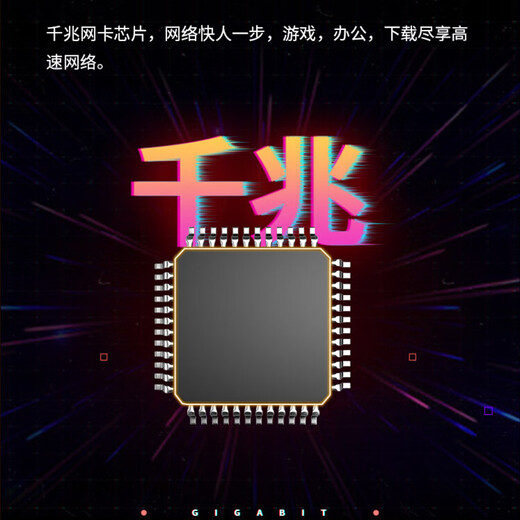 Colorful Intel B760 H610 avec Intel i3 12100f 14th Generation 14100F Board U Set B760M-T WiFi D4 V21A Tomahawk 12e génération 丨 i3 12100