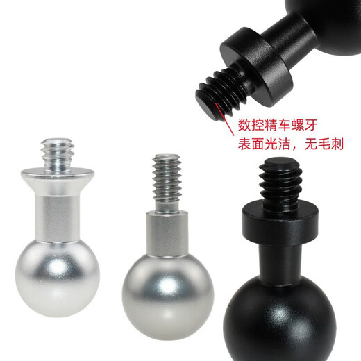 Juekou photographic equipment bracket camera accessories strange hand magic arm 1315172025mm universal double ball head 1/4 screw V-D17B + stainless steel short screw