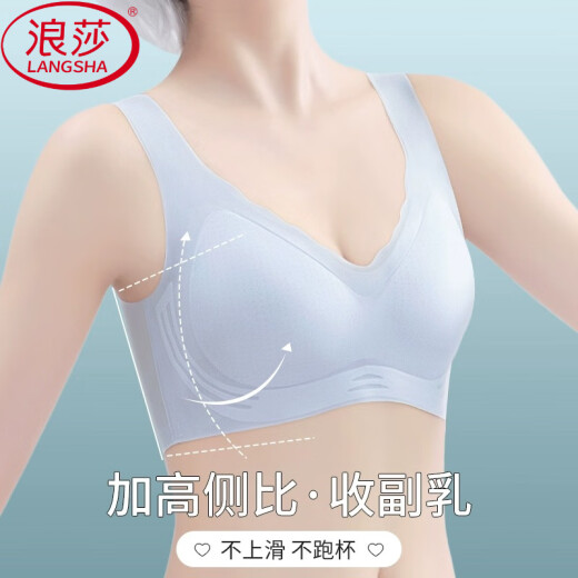 浪莎（LangSha）孕妇内衣孕期专用不勒胃美背防下垂夏季薄款舒适文胸怀孕期胸罩女 肤色+香槟孕期专用 【精品特价旗舰】 XL (120-135斤)