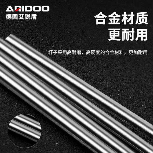 Ai Ruidun diamond grinding jade carving jade peeling grinding head window opening stone drill jade carving tool emery sand fine grinding needle 3.0 handle comprehensive package 30 pieces