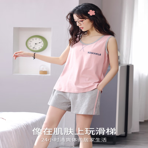 猫人纯棉睡衣女款2025年夏季新款背心吊带无袖女士夏款休闲家居服夏天 LB:9902女杏蝴蝶结英文爱心 纯棉 M 【柔软亲肤，舒适纯棉】