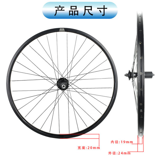 捷安特（GIANT） 山地车轴承轮组ATX810/830/860自行车轮毂27.5寸轮圈 27.5【ATX8系列】碟刹轴承前后轮