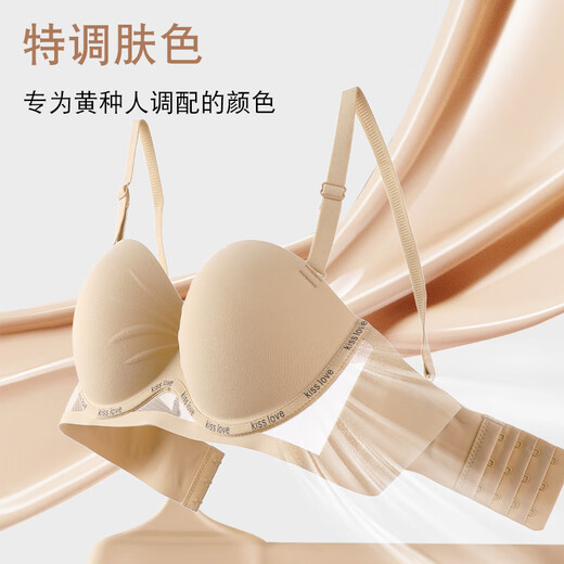 
Carey Kay pure underwear for women with small breasts gathered to make them look big and empty cup bra 2025 latest soft support anti-sagging bra Sexy black M (recommended 34/75AB)