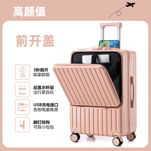 Xiaomi YouPin Hochwertiges Anti-Fall-Trolley-Fall 24-Zoll-Passwort Koffer Männer und Frauen Reisen Reisefall Prestige Black 9201 20 Zoll