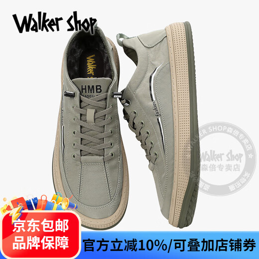 Walker Shop休闲鞋男2025夏季新款透气软底潮流帆布鞋欧洲站时尚松紧带男鞋 浅绿色 40 【皮鞋码】