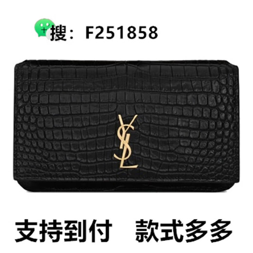 抢购 今年包包 百搭通用画袋 画包9号 691*1*1cm