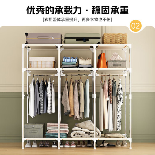 家丽人衣柜加粗钢管简易衣柜卧室布衣柜出租房衣橱收纳学生宿舍柜子家用
