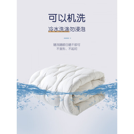 OUOETY蚕丝幼儿园床垫儿童午睡专用四季通用宝宝夏季天床褥垫被午休褥子 蚕丝床垫+床垫套(森林)幼儿园专用 13557
