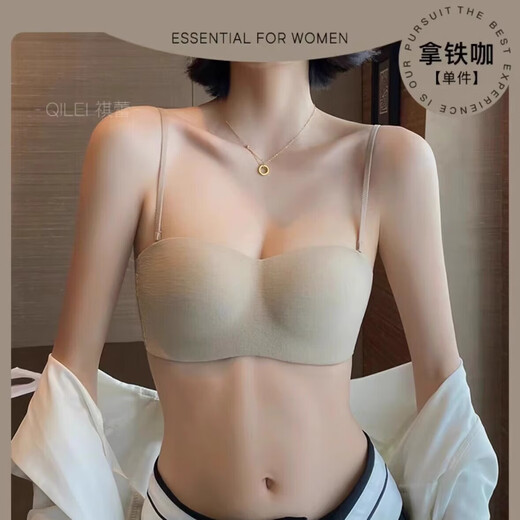 Sous-vêtements sans trace pour les femmes rassemblant les petits seins des soutiens-gorge confortables fines avec des bretelles minces sans glissement