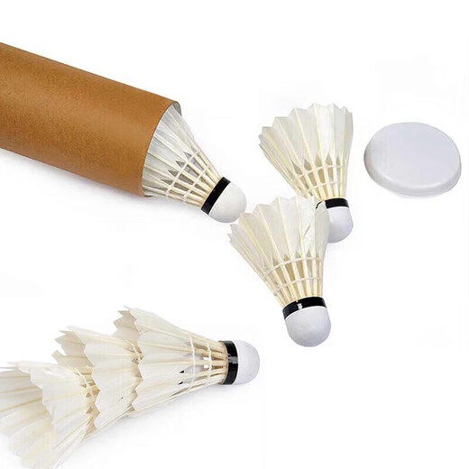 Zhizhou badminton set of 12 pieces, durable and not easy to break, goose feathers for indoor and outdoor competitions, windproof training balls, durable badminton, total of 3 badmintons, 1 tube