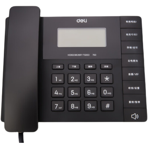13567 câblé sur le plan fixe sur téléphone fixe