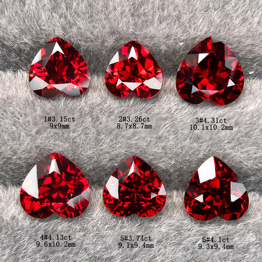 Blue Xianghe 2 pigeon blood red magnesium aluminum garnet oval heart-shaped square ring gemstone inlaid with 18K gold men's and women's ring pendant 3.15 carats 1#