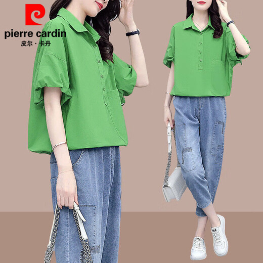 Pier Cardin 2025 Summer New Korean About Shirt à manches courtes pour les femmes en deux pièces de taille élastique coréenne Suit 1429 # Top blanc [Top simple] L [recommandé 100-115Jin [Jin est égal à 0,5 kg]]]