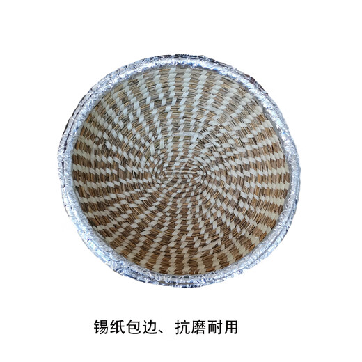
Handmade reed grass weaving steamer hat steamer steamer steamer steamer stainless steel aluminum pot steamer steaming cover rural big pot straw cover mahogany color 9195cm unpacked